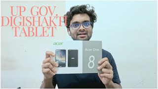 UP Government free Tablet for Students Unboxing and First Look [upl. by Hnad880]