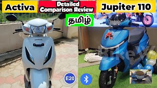 Activa 110 vs Tvs Jupiter 110 New Model 2024 Detailed Comparison ReviewTamilAutoLog [upl. by Novled962]