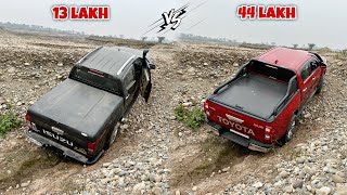 Hilux vs Isuzu VCross offroad comparison  Why Isuzu was more value for money option [upl. by Zamir]