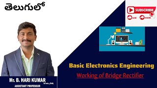 Working of Bridge Rectifier intelugu basicelectronics beee education engineering [upl. by Nala843]