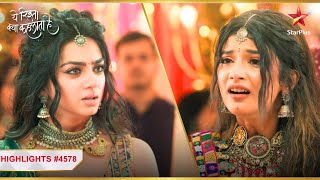 Ruhi ne ठुकराया Abhira ko  Ep4578  Highlights  Yeh Rishta Kya Kehlata Hai  MonSun  930PM [upl. by Elay]