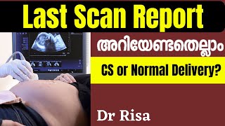 Pregnancy Last Scan Report Malayalam  9 Month Scan [upl. by Veronike]