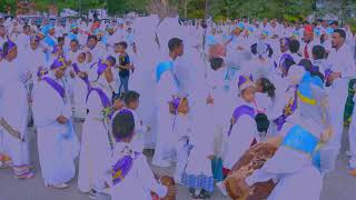 ስነስርዓት በዓል መስቀል  Meskel Holiday celebration 2024 Kitchener Canada [upl. by Oigolue]