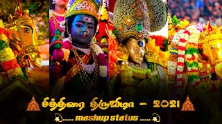 Madurai chithirai thiruvila WhatsApp status tamil madurai mass status kalazhagar thiruvila [upl. by Leunammi]