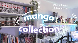 manga collection tour🌼 150 volumes hubz mini room tour 🌟 [upl. by Llaccm]