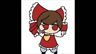 Hakurei Reimu Fumo SMUG DANCIN [upl. by Grimbald163]