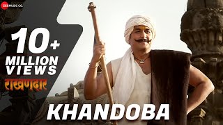 Khandoba Official Video HD  Rakhandaar  Ajinkya Deo Jitendra Joshi amp Anuja Sathe  HD [upl. by Onofredo512]