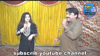 MAWALI NO 2 VS RESHAM SHABANA FUNNY stage show viralvideo subscribe [upl. by Intirb491]