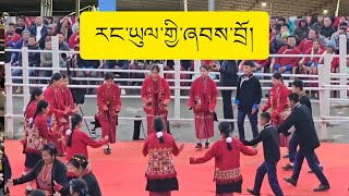 རང་ཡུལ་གྱི་ཞབས་བྲོ། tenzinyewong monzanglum [upl. by Eel]