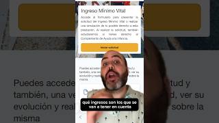 Ingreso Mínimo Vital ¿Qué INGRESOS son los que CUENTAN para CONCEDERLO la Seguridad Social [upl. by How734]