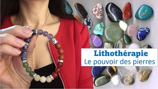 ASMR  Lithothérapie le pouvoir des pierres [upl. by Aeslehs226]