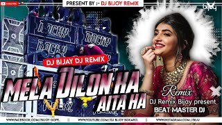 DJ SARZEN SOUND CHECK SONG 2024  Mela dilon ka aata hai DJ song [upl. by Nwahsauq821]