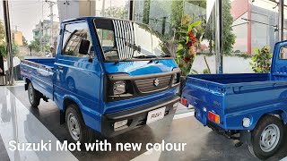 Suzuki Launch 2021 Model Ravi Pickup With New colour Funny Walkaround 👌 😀 [upl. by Burnett]