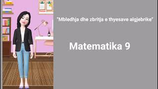 quotMbledhja dhe zbritja e thyesave algjebrikequot Matematika 9 [upl. by Shirlee]