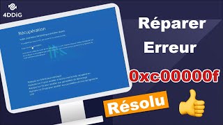 Réparer lerreur 0xc00000f sur Windows 6 Méthodes [upl. by Perla501]