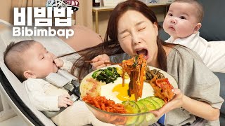 미소와 함께 ❤ 즉석 양푼 비빔밥 육아 먹방 쏘영 Korean Food Bibimbap eatingshow with baby miso 💕 Mukbang ASMR Ssoyoung [upl. by Amr]