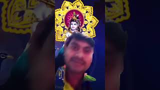 i gobindo Gopal like subscribe করুন [upl. by Sou]