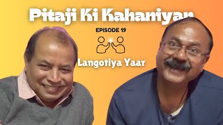 Pitaji Ki Kahaniyan Ep 19  Langotiya Yaar  Bonus Clip Karaoke Duet  Singing [upl. by Syverson]