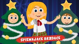 Śpiewające Brzdące  Choineczka  Piosenki dla dzieci 😍😆🎅 [upl. by Claudine]