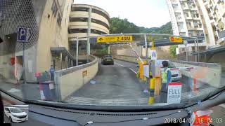 香港停車場巡禮  慈愛苑多層停車場4樓 Parking in Hong Kong [upl. by Eah]