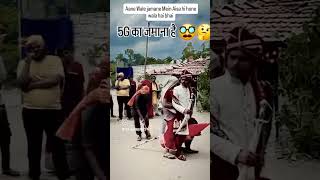 5G ka jamana chal raha hai bhai bollywood YouTube channel [upl. by Sherrard]