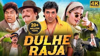 1998 Ki Movie DULHE RAJA All Seen Photo  Govinda  Bollywood Hindi movie  Super Hit [upl. by Akirdna998]