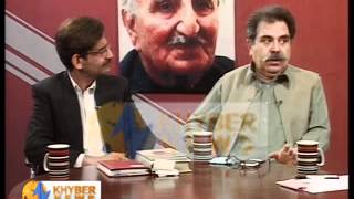 Ghani Khan Khyber News Part 2 [upl. by Gen344]