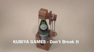 How To Solve The Wine Puzzle quotDont Break Itquot  BY KUBIYA GAMES [upl. by Igig]