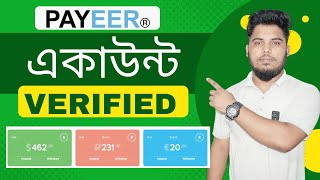 Payeer Account Create verify bangla tutorial  payeer account bangladesh  AS SattaR [upl. by Refinnej]