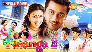 Pasanga 2 Full Movie  Suriya Ki Film  Based On Taare Zameen Par  South Hindi Dubbed Movie [upl. by Nadean367]