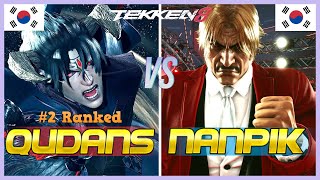 Tekken 8 ▰ QUDANS 2 Ranked Devil Jin Vs NANPIK Heihachi ▰ Player Matches [upl. by Derraj]