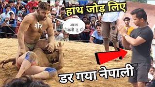 देवा थापा नेपाल को सावेज पहलवान ने ठोका deva thapa ve savej pehlwan kushti dangal [upl. by Yhtommit]