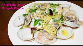 KOTAMA Clam Vongole Bianco PASTA 🦪🧄🌶️🍝 ＃seafoodpasta clampasta vongole [upl. by Sontag791]