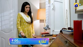 Kaffara Episode 38 Promo  Tomorrow at 900 PM only on Har Pal Geo [upl. by Auburn]