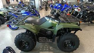 New 2024 Yamaha Kodiak 700 ATV For Sale In Lakeville MN [upl. by Bevan768]