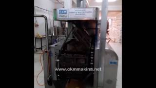 GOFRET ÜRETİMİ KAĞIT HELVA ÜRETİMİ WAFER LINE GOFRET NASIL ÜRETİLİR [upl. by Lekar698]