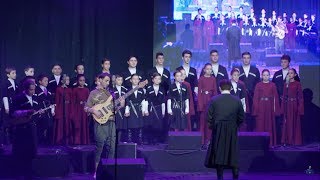 Dato Kenchiashvili quotTaobaquot  Arxotis Casavit Tbilisi Concert Hall 2018 HD [upl. by Rephotsirhc]