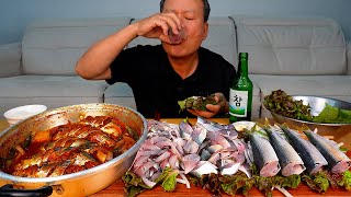 아버지의 혼술 복귀 먹방 전어조림과 전어세꼬시에 혼술 한 잔 Gizzard shad dishes amp Soju 요리amp먹방  Mukbang eating show [upl. by Neerbas]