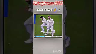 Most plaining test match 🔥🔥 [upl. by Baugh]