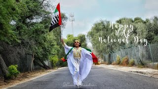 UAE National Day 2020 🇦🇪 Dance Emarati Emarati SongDaksha Nivin [upl. by Eelsew]