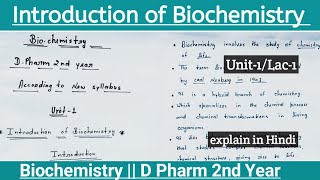 Introduction of Biochemistry  Definition  D Pharm 2nd Year  with notes by Eazy Pharma [upl. by Jemmy]