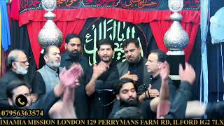 2nd MUHARRAM MAJLIS LIVE FROM IMAMIA MISSION LONDON UK LONDON UK [upl. by Aiciles]