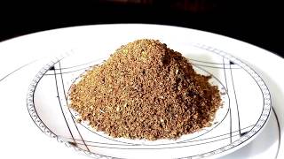 ঘরেই তৈরি গরম মসলার গুঁড়া Garam masala  garam moshala powder  Shahi garam masala powder [upl. by Rimidalb]