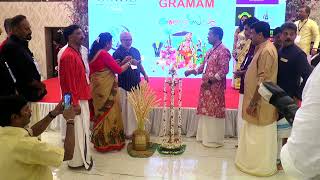 Gramam Onam 2024 Part 1 [upl. by Canale]