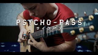 Abnormalize  Psycho Pass OP サイコパス  Fingerstyle Cover [upl. by Heck]