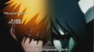 【MAD】 Bleach Opening 「The Beginning」HD [upl. by Shama]