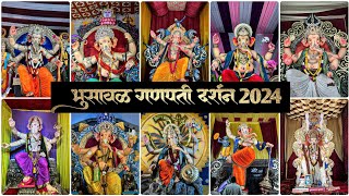 Bhusawal Ganpati Darshan 2024  भुसावळ गणपती दर्शन  part 2 2024 🙇🏻🤩🙏🏻🚩 [upl. by Dolan170]