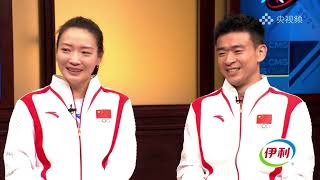 World No1 Zheng Siwei amp Huang Yaqiong on their longawaited Olympic gold｜Badminton｜China｜Paris 2024 [upl. by Maghutte133]