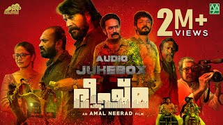 BHEESHMA PARVAM Audio Jukebox  Mammootty  Amal Neerad  Sushin Shyam  Shine Tom Chacko [upl. by Leiru272]