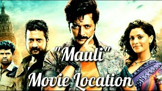 Mauli Marathi Movie Location [upl. by Yul]